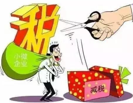 點贊！杭州市局推出五證合一“一條龍服務” 