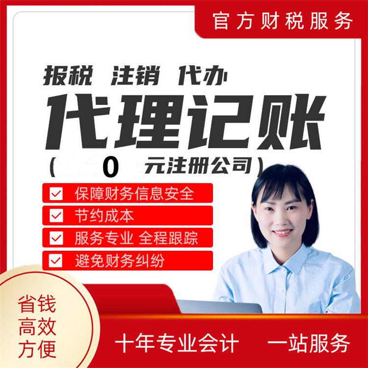 10月大征期，享受研發(fā)費(fèi)用加計(jì)扣除優(yōu)惠注意這3項(xiàng)新規(guī) 