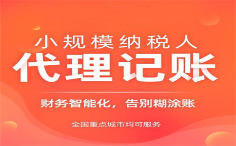 財(cái)務(wù)總監(jiān)、董秘、獨(dú)董、簽字會(huì)計(jì)師一個(gè)都不能少，最低承擔(dān)1.2億元，看以后誰(shuí)還敢財(cái)務(wù)造假了 