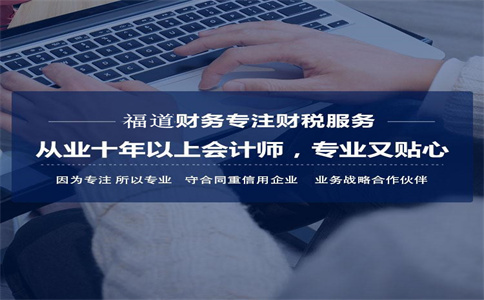 建筑企業(yè)的稅務(wù)風(fēng)險(xiǎn)點(diǎn)，這四個(gè)你都知道嗎 