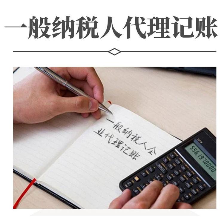 標(biāo)題：杭州申請(qǐng)注冊(cè)公司地址要多少錢(qián)？ 
