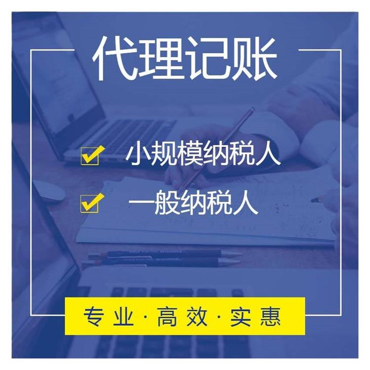 杭州公寓能注冊(cè)公司嗎？多少錢(qián)？ 